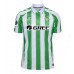 Maglie da calcio Real Betis Marc Bartra #5 Prima Maglia 2024-25 Manica Corta